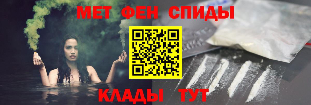 АМФ Premium  Вход с VPN  Amphetamine  Реж 