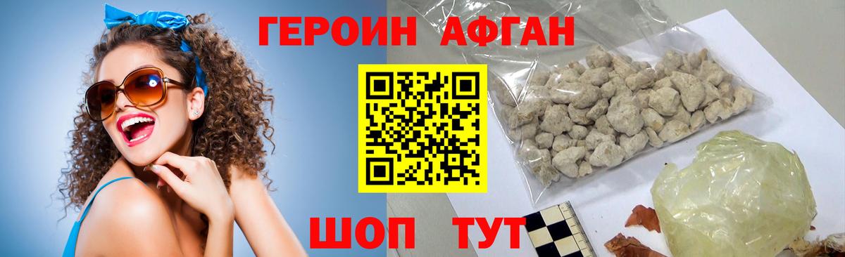 МАРИХУАНА Реж