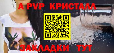 MDMA Premium VHQ Пыть-Ях
