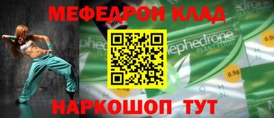 MDMA Premium VHQ Пыть-Ях