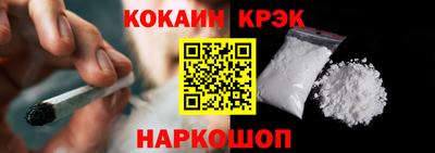 MDMA Premium VHQ Пыть-Ях