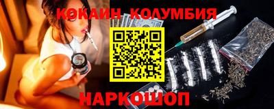 меф VHQ Пугачёв