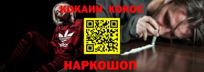 меф VHQ Пугачёв
