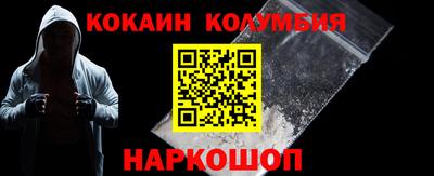 MDMA Premium VHQ Пыть-Ях