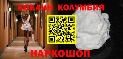 MDMA Premium VHQ Пыть-Ях