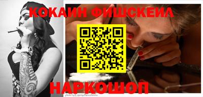меф VHQ Пугачёв
