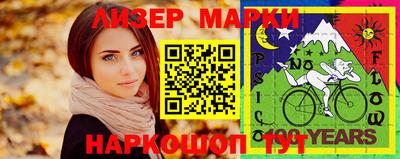 MDMA Premium VHQ Пыть-Ях