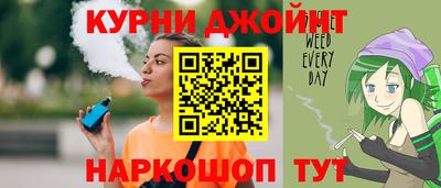 меф VHQ Пугачёв