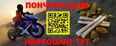 MDMA Premium VHQ Пыть-Ях