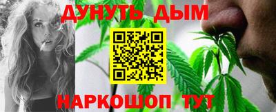 меф VHQ Пугачёв