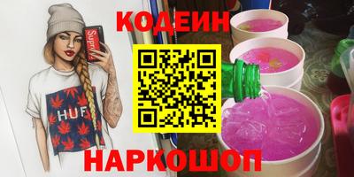 меф VHQ Пугачёв