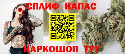 меф VHQ Пугачёв