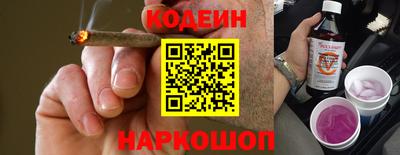гидра Пушкино