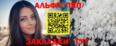 MDMA Premium VHQ Пыть-Ях