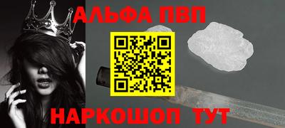 MDMA Premium VHQ Пыть-Ях