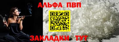 MDMA Premium VHQ Пыть-Ях
