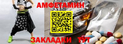 MDMA Premium VHQ Пыть-Ях