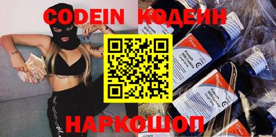меф VHQ Пугачёв