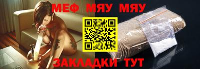 MDMA Premium VHQ Пыть-Ях